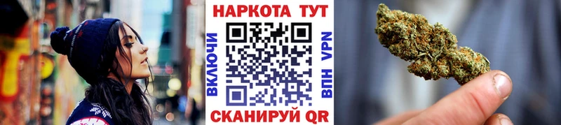Хочу наркоту Бокситогорск Гашиш Псилоцибиновые грибы NBOMe Меф