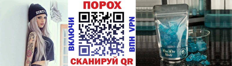 наркота  Бокситогорск  Амфетамин 97% 