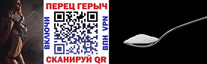 мега   Бокситогорск  ГЕРОИН афганец 