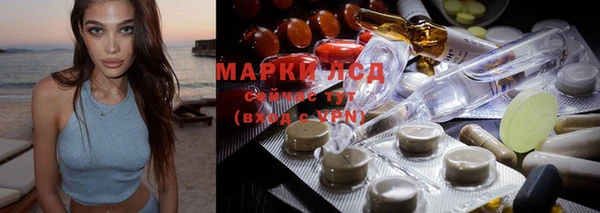 эйфоретик Белоозёрский