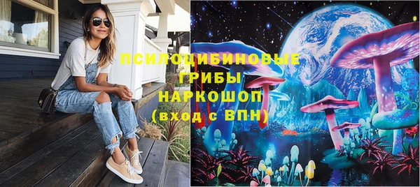 кокаин колумбия Баксан