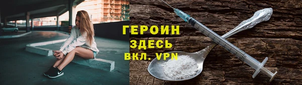эйфоретик Белоозёрский