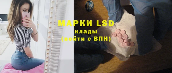а пвп мука Белокуриха