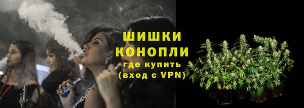 эйфоретик Белоозёрский