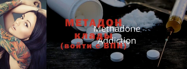 а пвп мука Беломорск