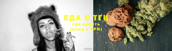 эйфоретик Белоозёрский