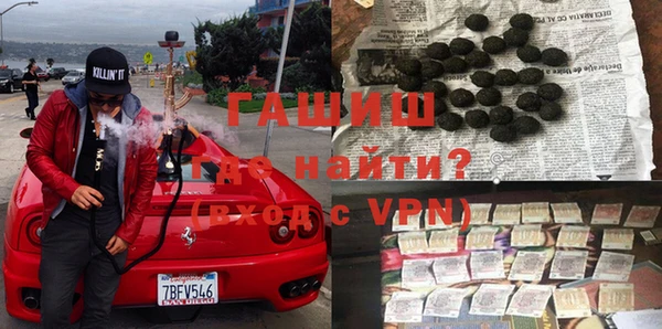 кокаин колумбия Баксан