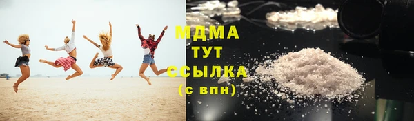 кокаин колумбия Баксан