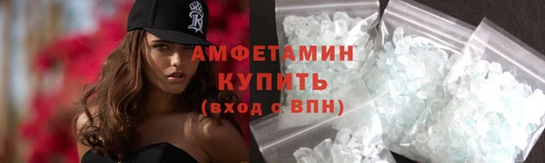 а пвп мука Беломорск