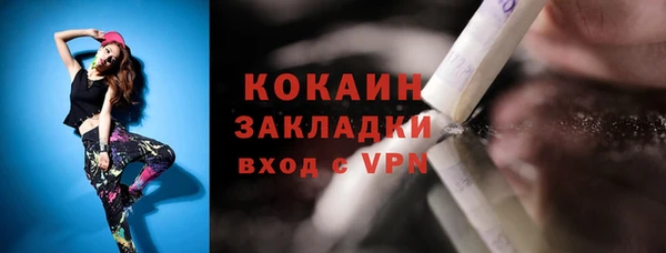 а пвп мука Беломорск