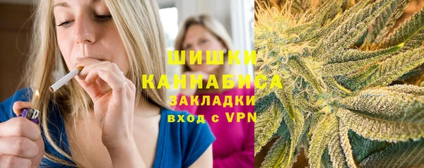 а пвп мука Белокуриха