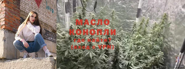 а пвп мука Беломорск
