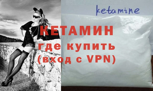 а пвп мука Белокуриха