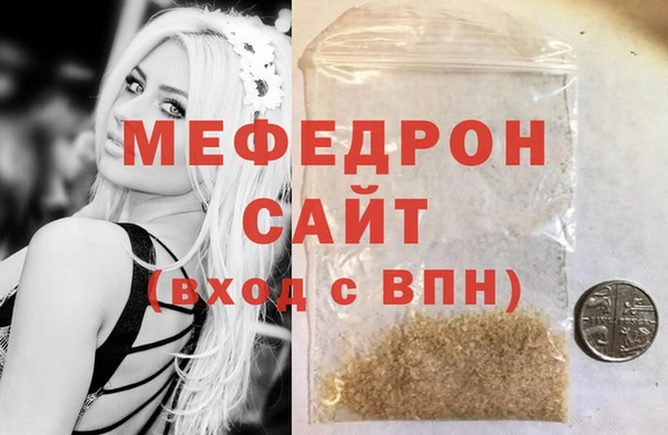 эйфоретик Белоозёрский