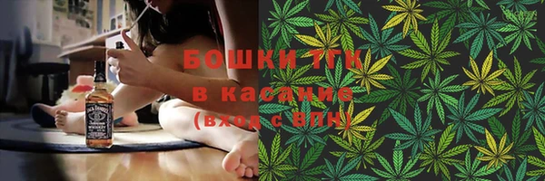 а пвп мука Беломорск