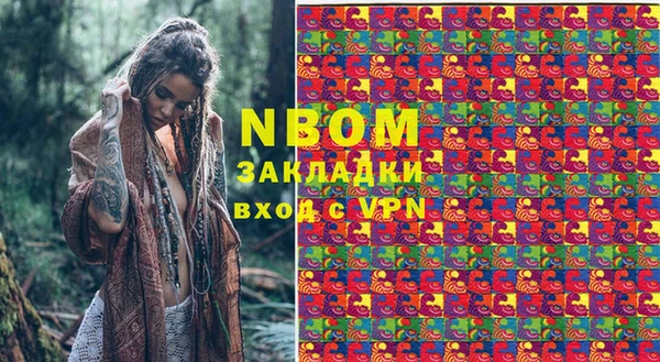 эйфоретик Белоозёрский