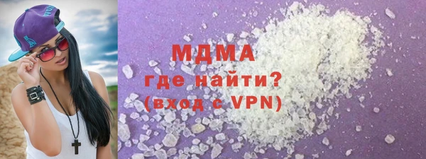 кокаин колумбия Баксан