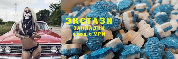 а пвп мука Белокуриха