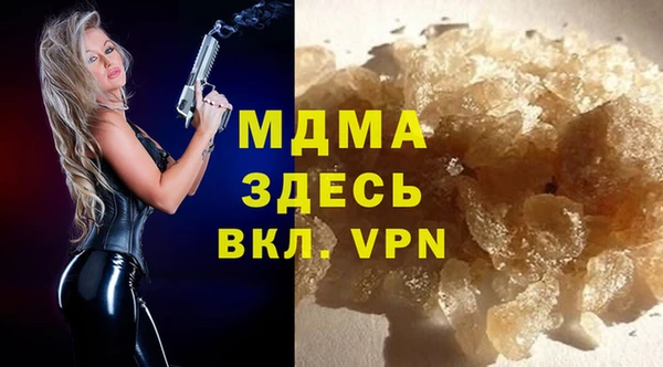 кокаин колумбия Баксан