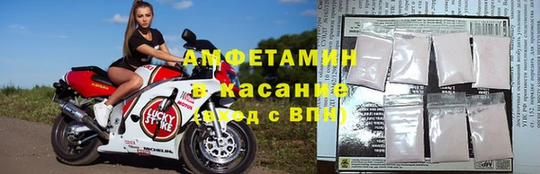 а пвп мука Белокуриха
