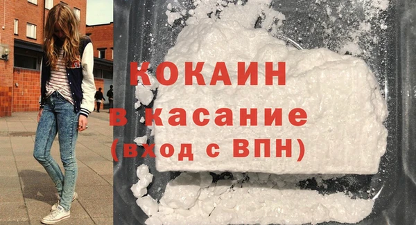 а пвп мука Белокуриха