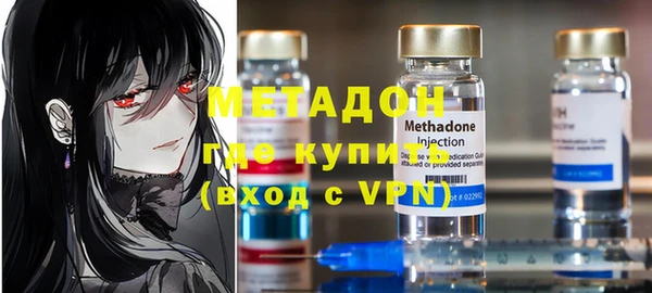 эйфоретик Белоозёрский