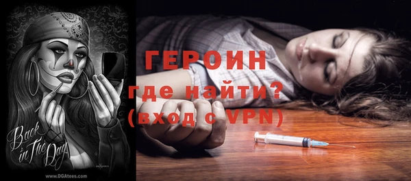 а пвп мука Беломорск