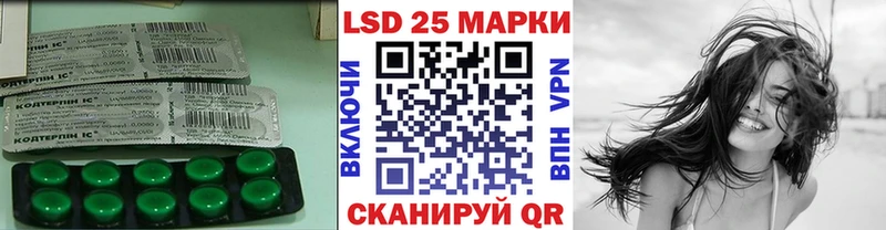 где найти   Бокситогорск  площадка наркотические препараты  LSD-25 экстази ecstasy  мега ТОР 