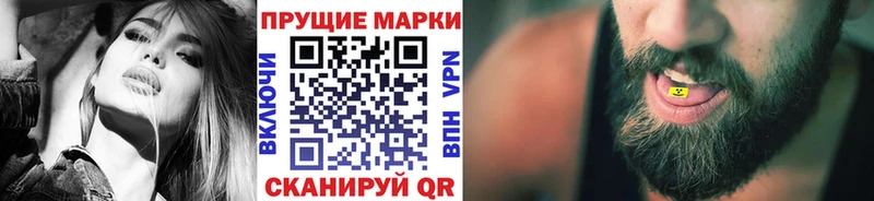 даркнет сайт  Бокситогорск  Марки 25I-NBOMe 1,8мг 