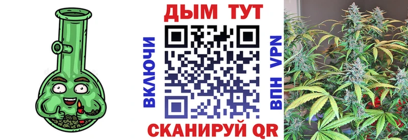 Бошки марихуана Ganja  MEGA tor  Бокситогорск 
